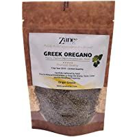 Los mejores  - Zane Hellas Orégano Seco 80gr Griego Silvestre. 2 bolsas x 40gr. Cultivo 2018 Cantidad Limitada